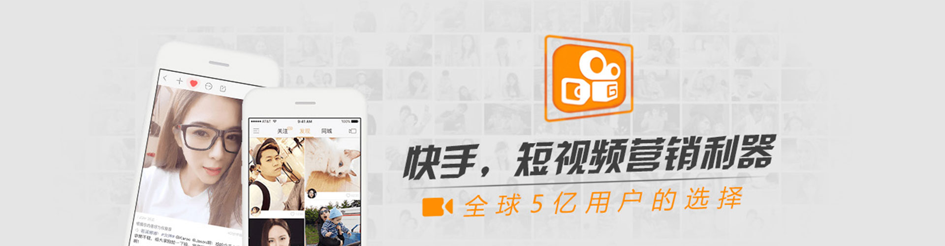灌阳信息流竞价